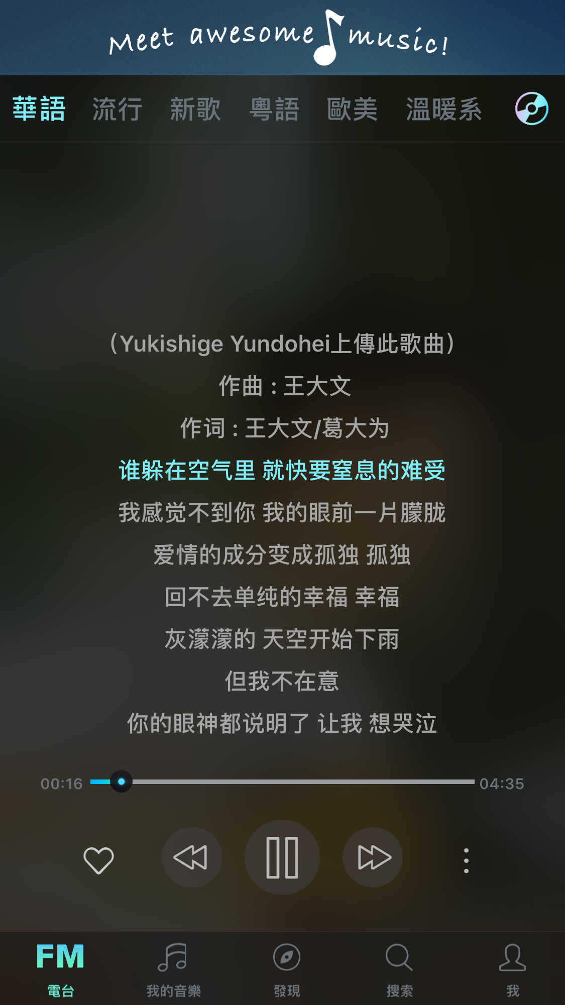 music2