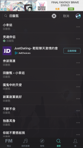 music5