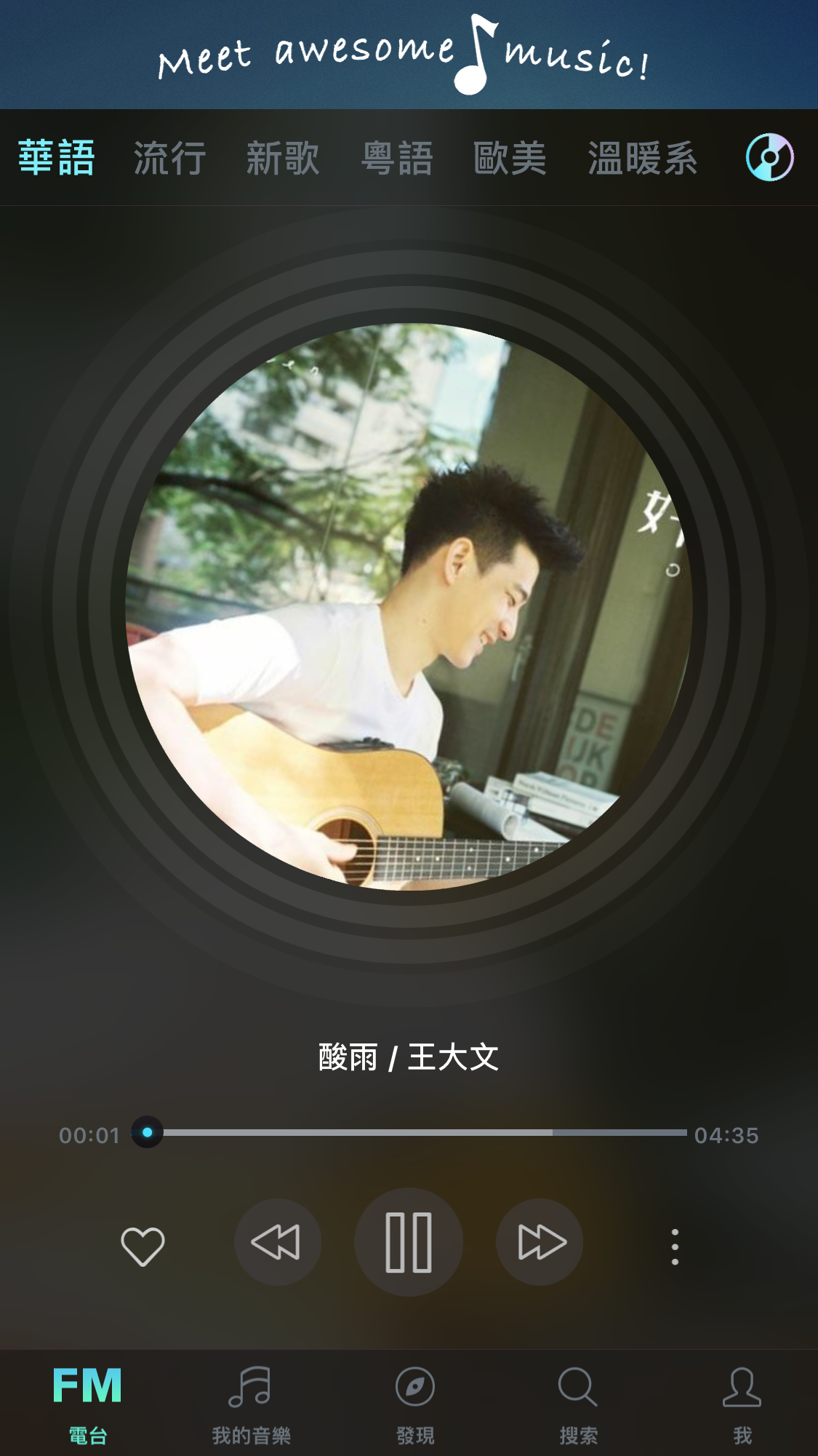 music7
