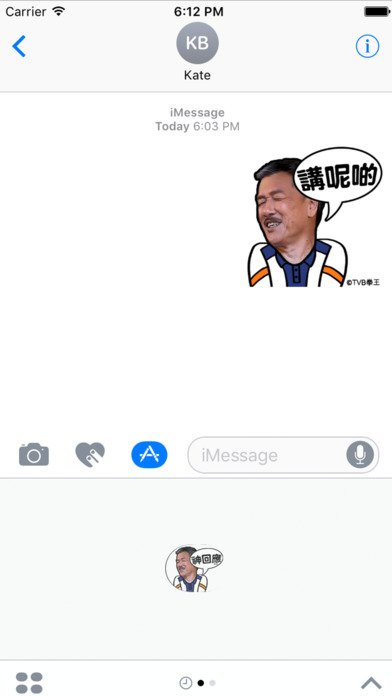 screen696x696-1