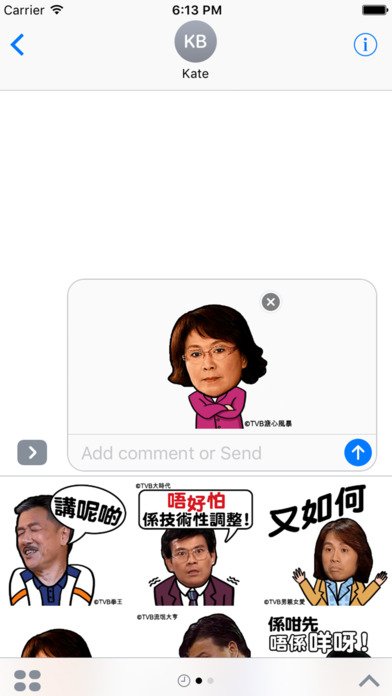 screen696x696-2