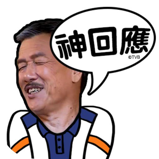 tvb 1