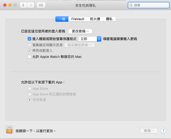 yahooinput05