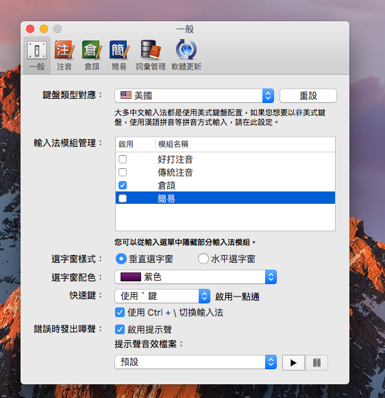 yahooinput12