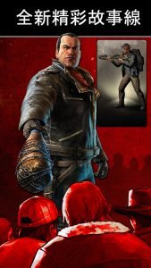 The Walking Dead Road to Survival 2