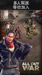 The Walking Dead Road to Survival 5