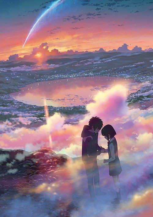 your-name-1