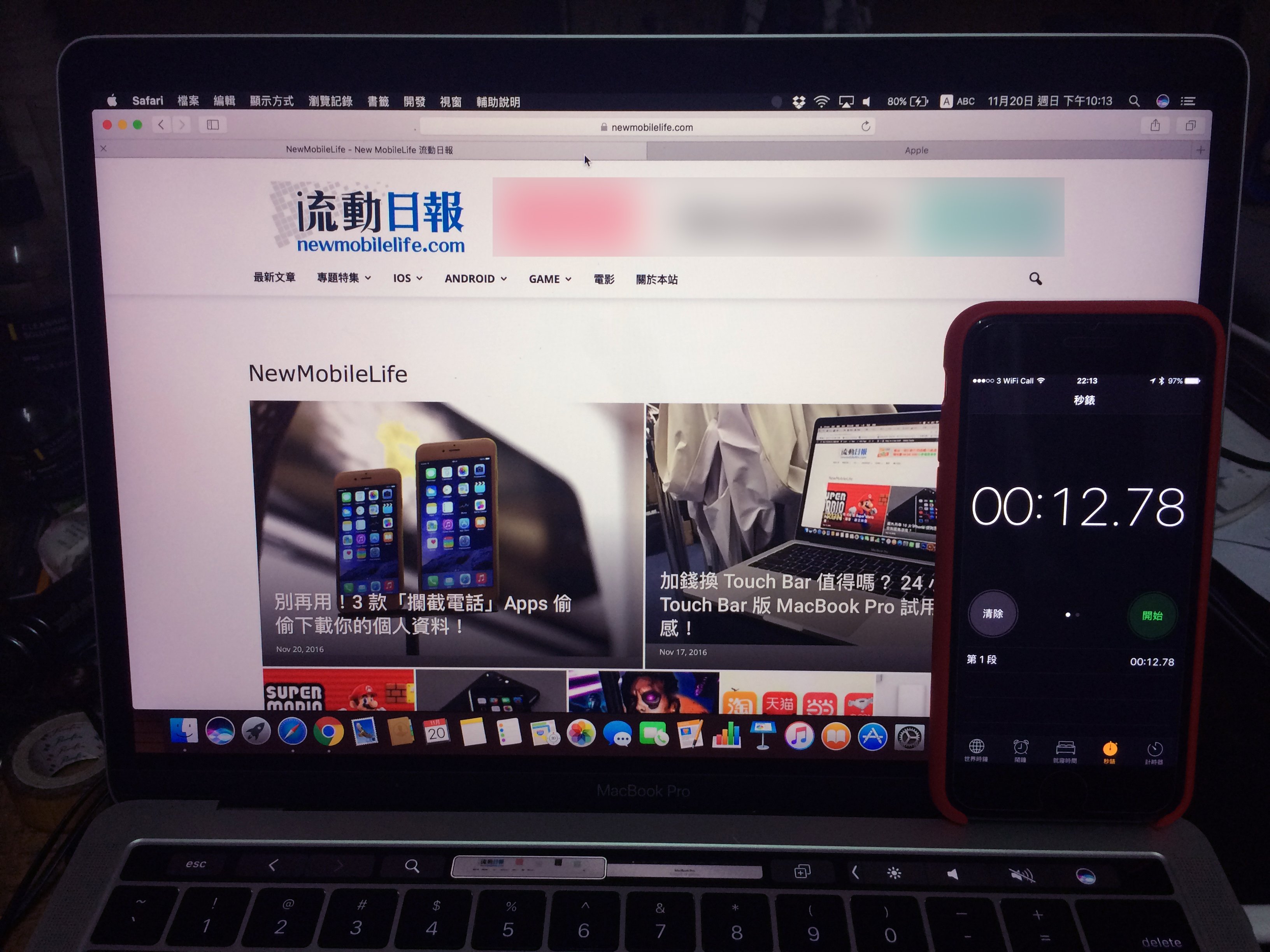 13-in-macbook-pro-with-touch-bar-late-2016-benchmark-test_01