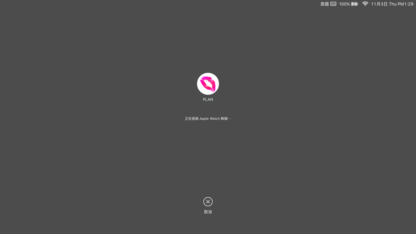 apple-watch-unlock-macbook_09
