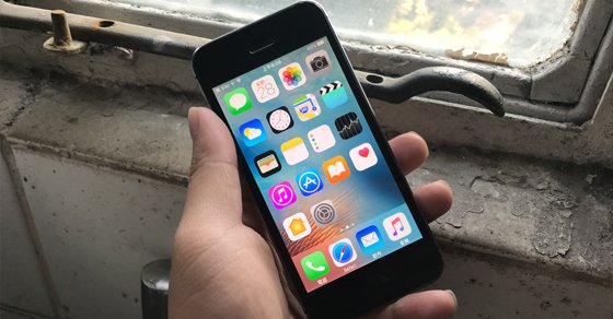 iphone-trick-hide-app-name-in-springboard_00b