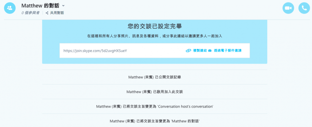 matthew-2016-11-23-pm8-00-30