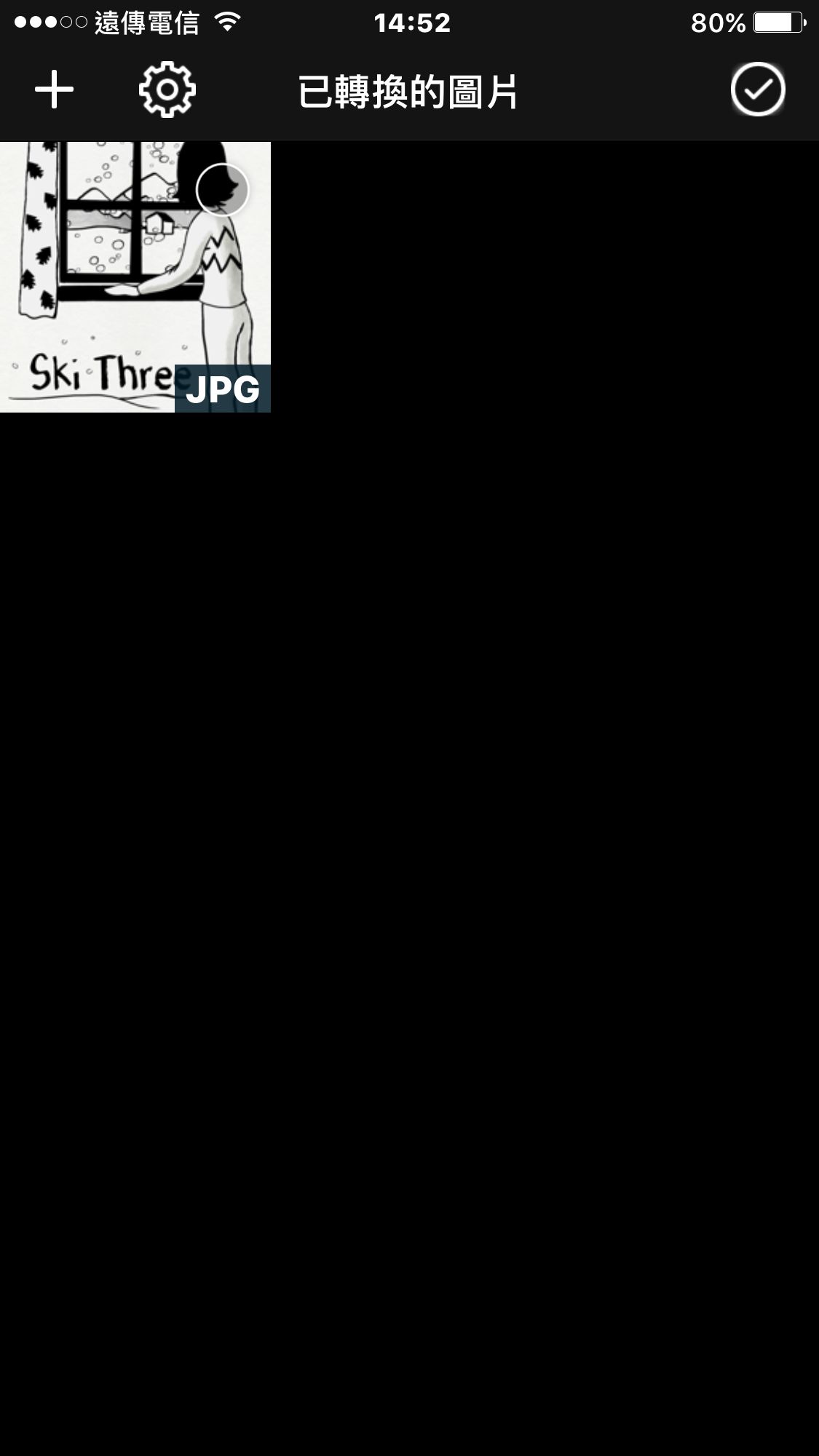 掌间即可转档 ! 原价 US$1.99 PNG、JPG 格式