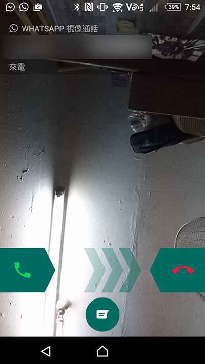whatsapp-video-call_04