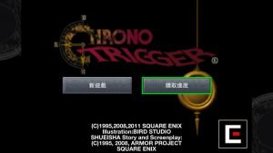 CHRONO TRIGGER 1