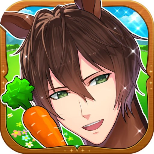 My Horse Prince 1
