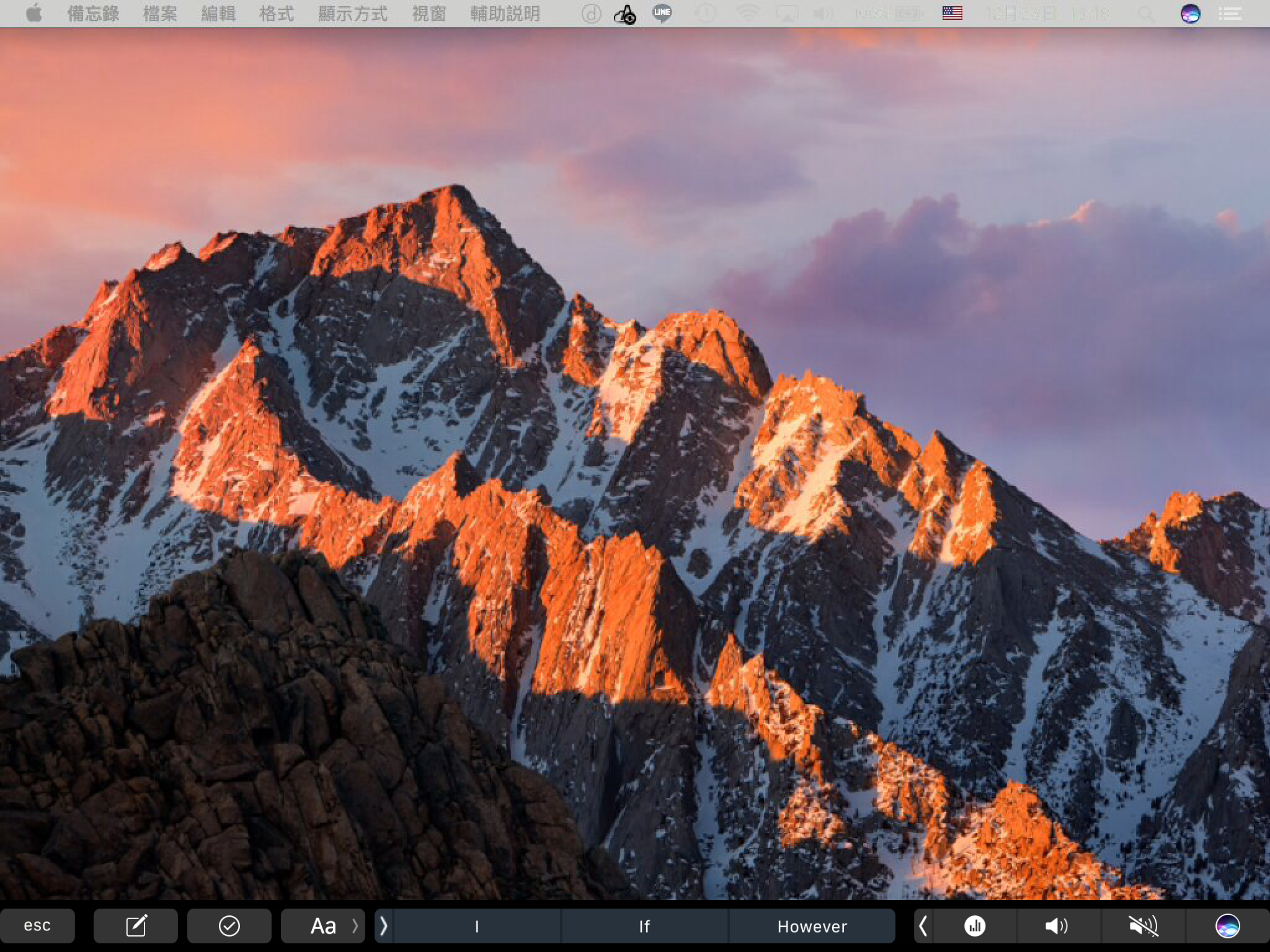 duet display macbook ipad touch bar 06