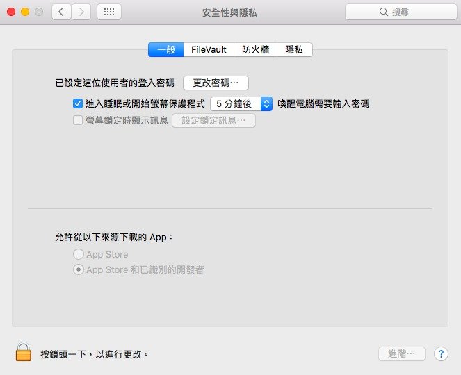 setting1