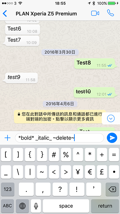 11 whatsapp tips 01