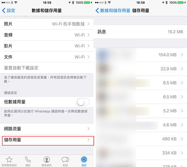 11 whatsapp tips 03