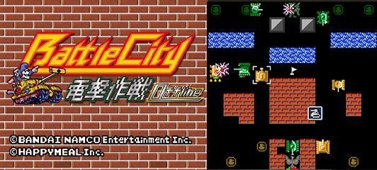 Battle City 1
