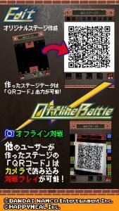 Battle City 4