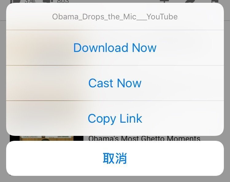 Rocket Video 5