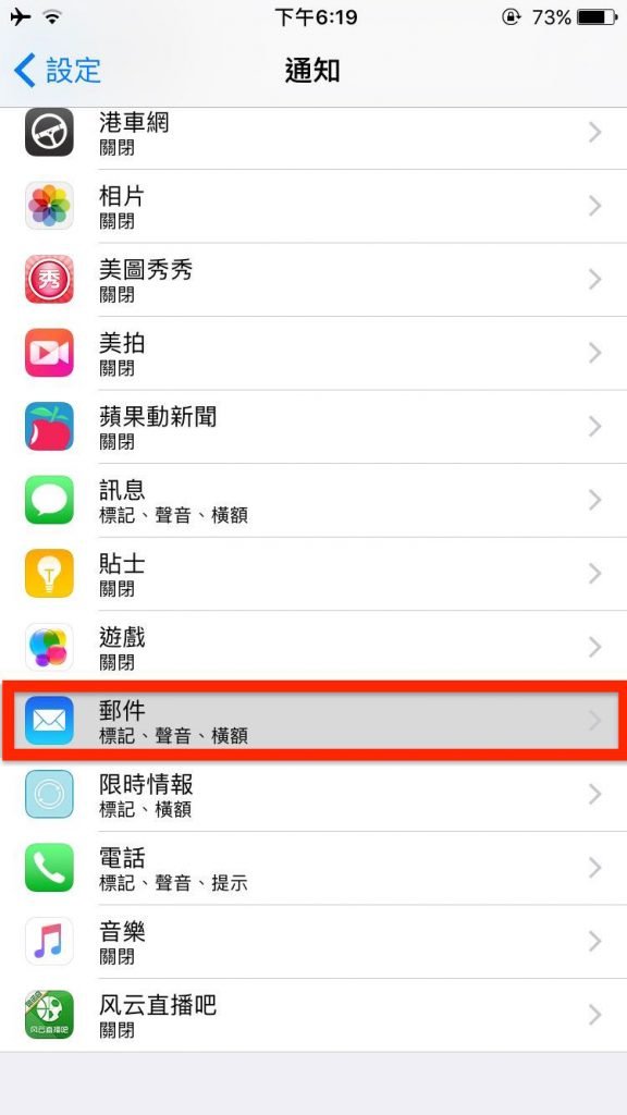 WhatsApp Image 2017 01 17 at 6.23.24 PM 1