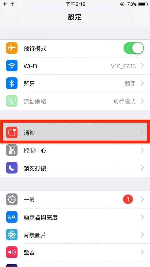 WhatsApp Image 2017 01 17 at 6.23.24 PM