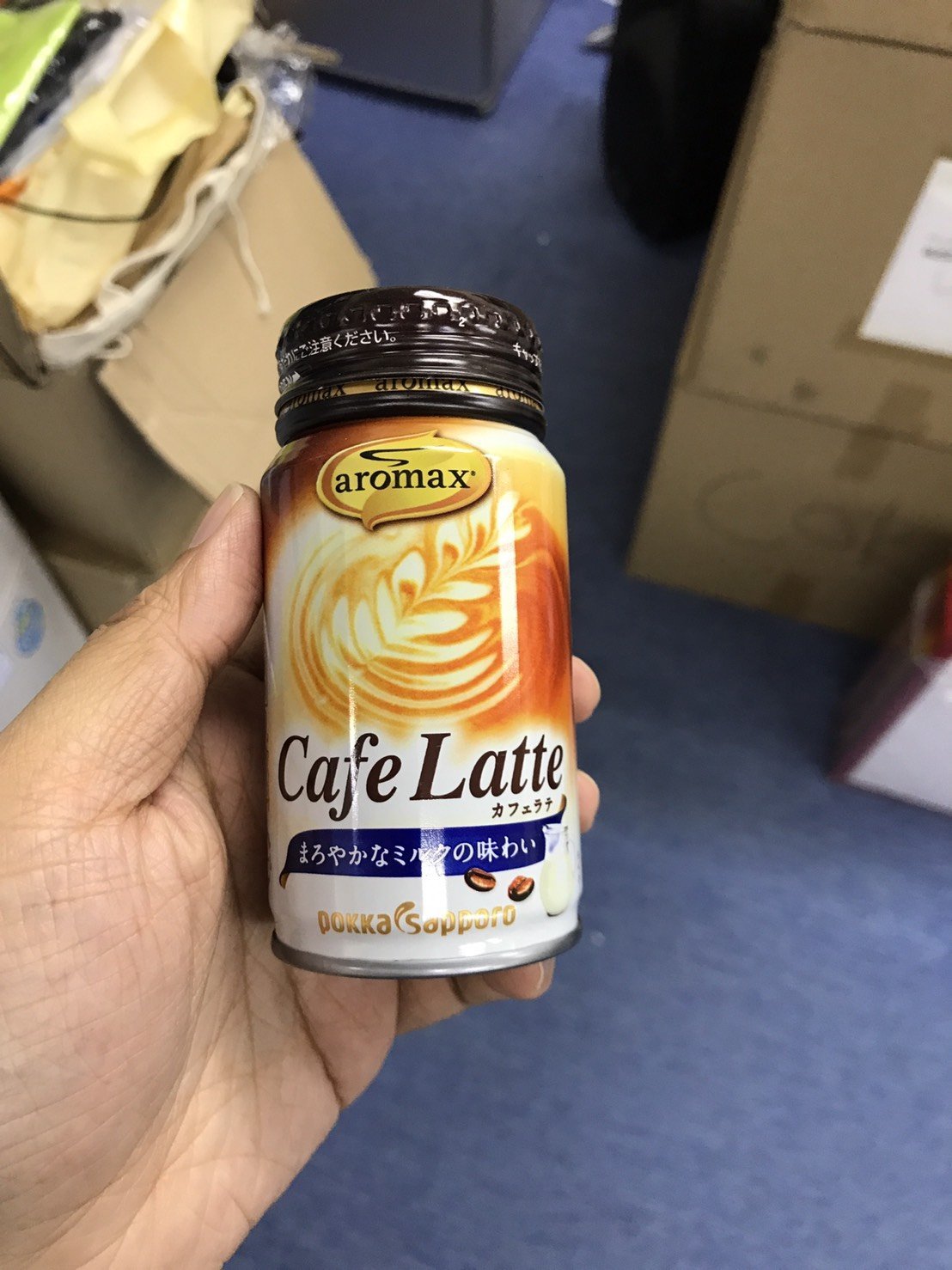 不懂日文救星!日本货条码扫描 App 《 Payke 》