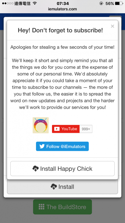 happychick5 e1484906501389