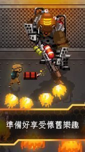 Evil Factory 1