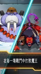 Evil Factory 2