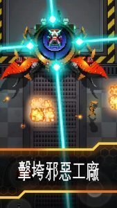 Evil Factory 5