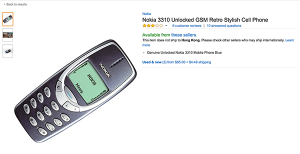classic nokia 3310 amazon 02