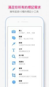 imark3