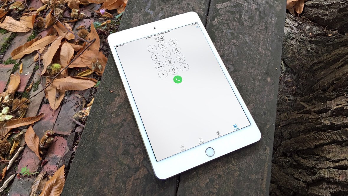iphone 6 plus phone app ipad mini 4 00