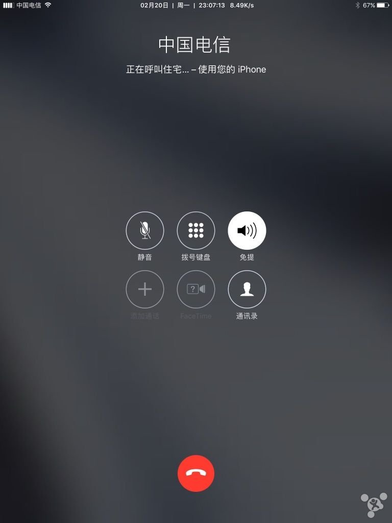 iphone 6 plus phone app ipad mini 4 03