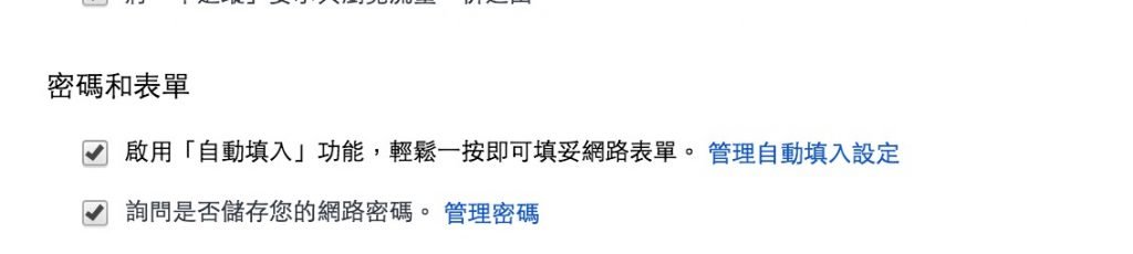 screenshot 2017 02 09 10.48.31