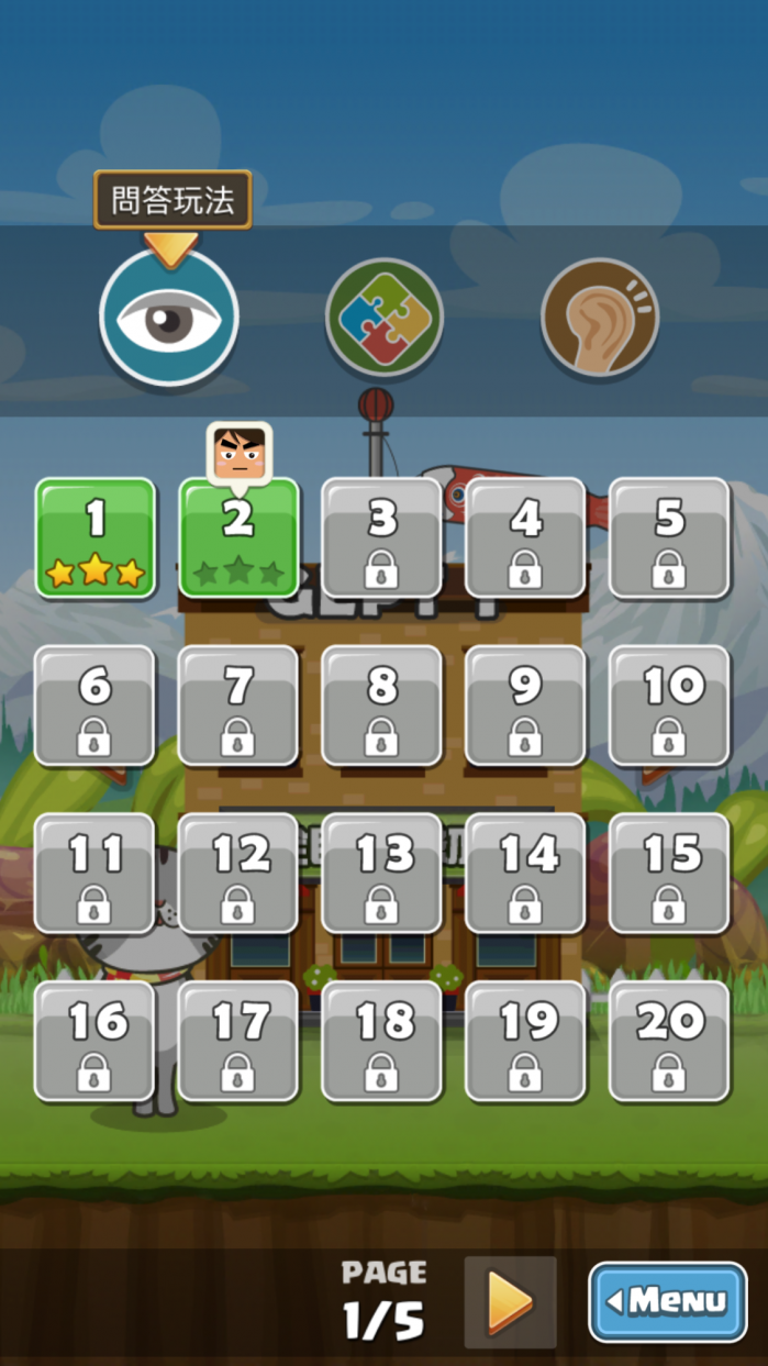 superwordking7 e1488103013836