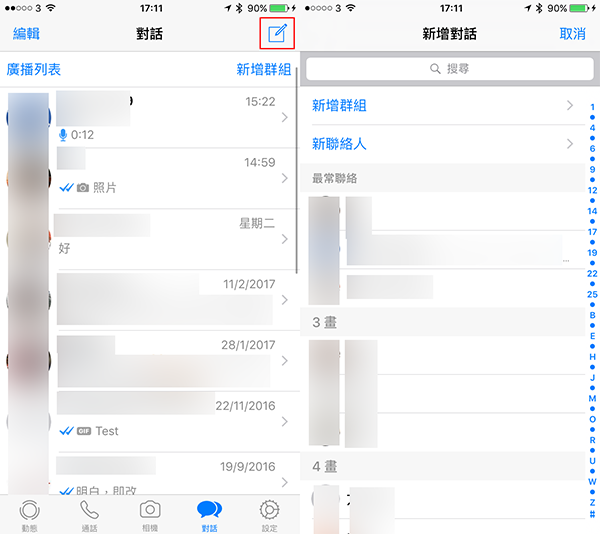 whatsapp contact 01