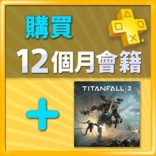 PS Plus3