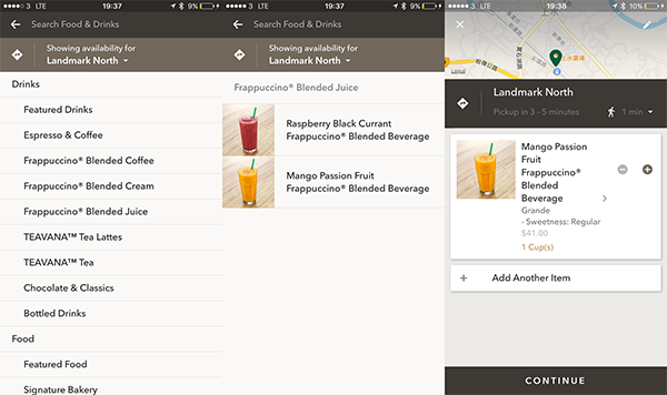 Starbucks App test 02