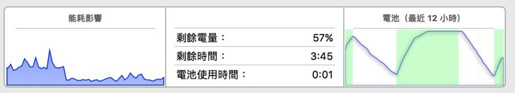screenshot 2017 03 04 02.39.39