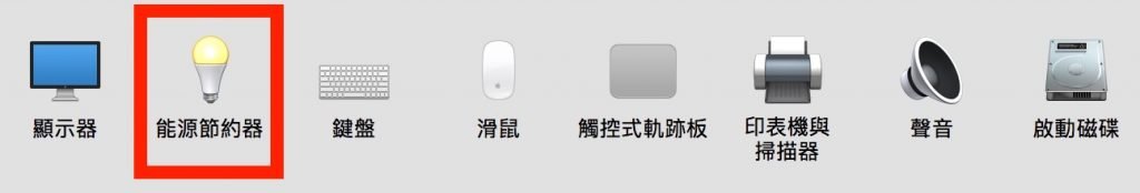 screenshot 2017 03 11 16.09.21