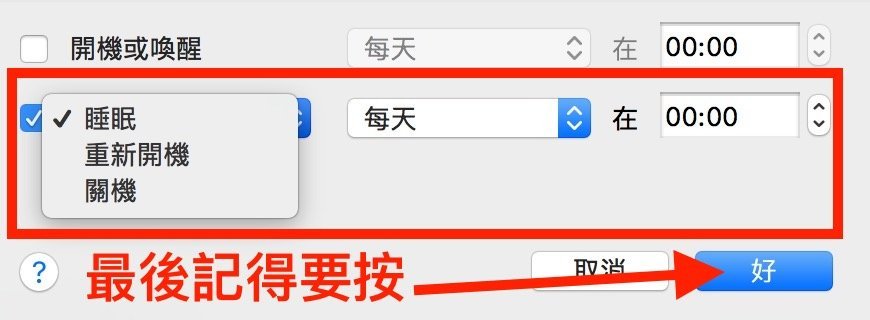 screenshot 2017 03 11 16.10.15