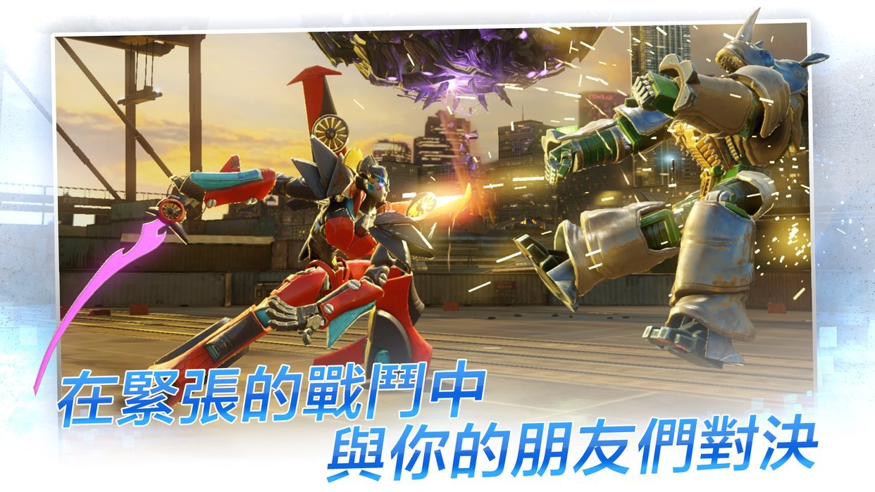 TRANSFORMERS Forged to Fight2
