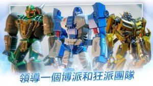 TRANSFORMERS Forged to Fight4