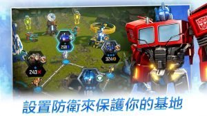 TRANSFORMERS Forged to Fight6
