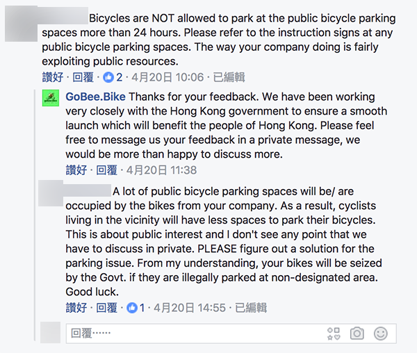 bike sharing illegal problem 08