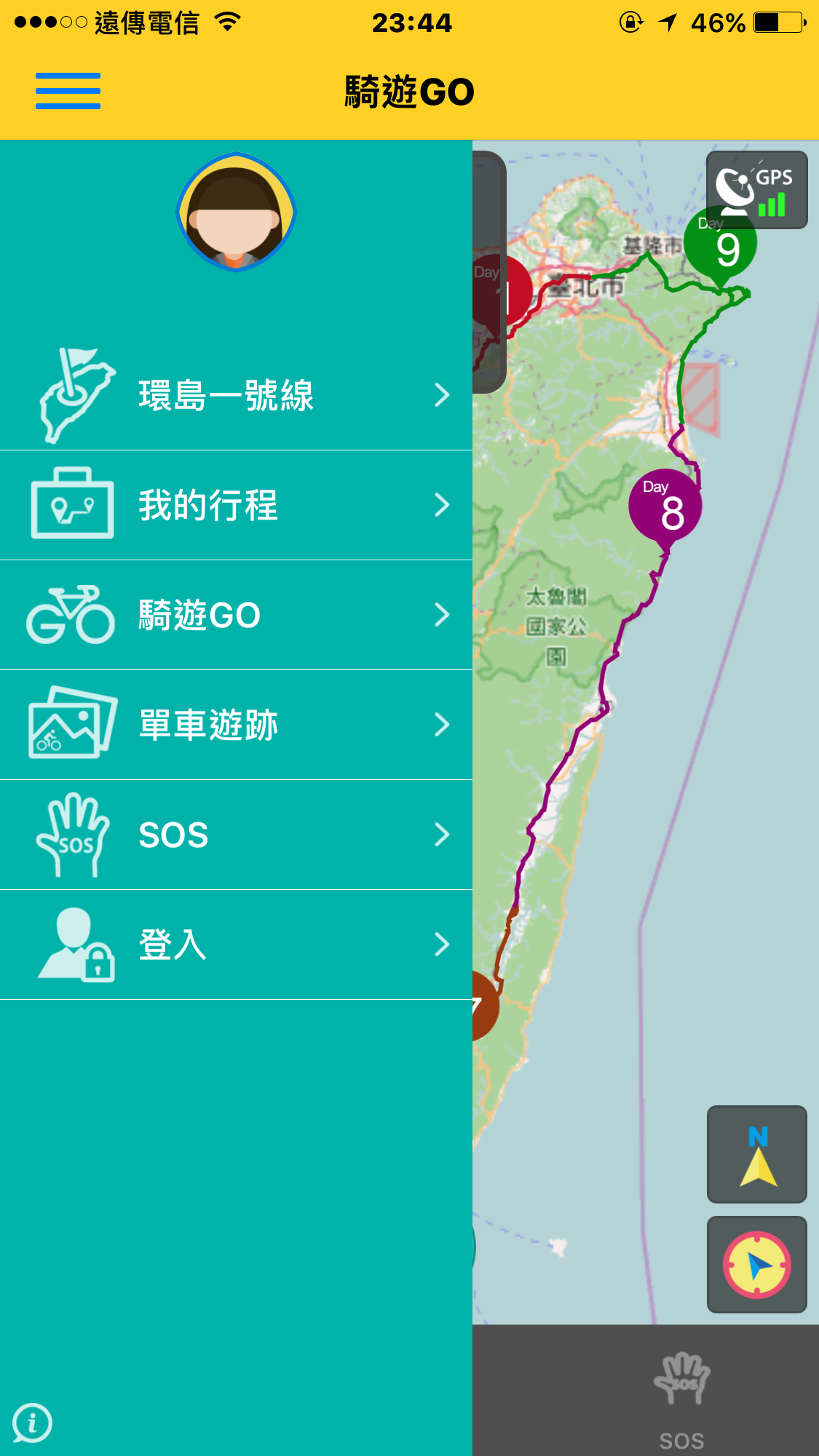 bike9